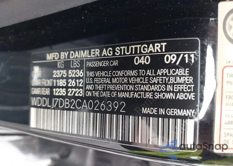 2012 Mercedes-Benz Cls 550 из США, поврежденный, VIN WDDLJ7DB2CA026392